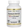 Premium Krill Oil with SUPERBABoost | 60 kaps. Premium Krill Oil with SUPERBABoost | 60 kaps.